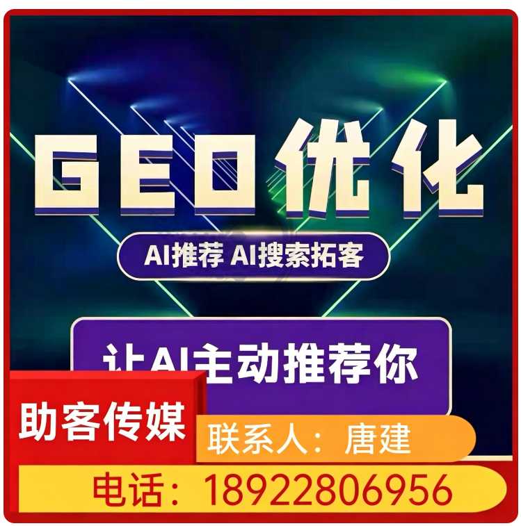 莞城区豆包多场景覆盖批发